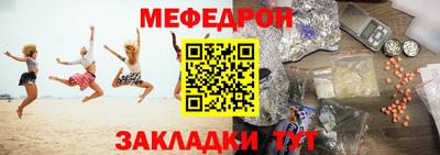 гашик Жуковский