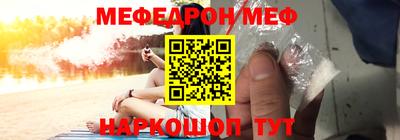 крисы Заводоуковск