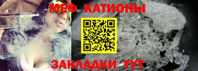 гашик Жуковский