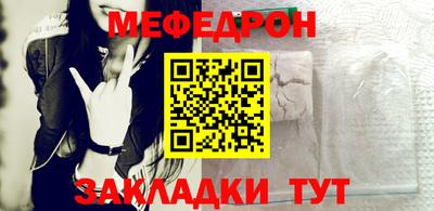 гашик Жуковский