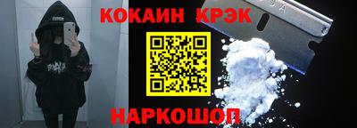 крисы Заводоуковск