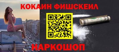 скорость mdpv Заволжье
