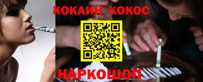 крисы Заводоуковск