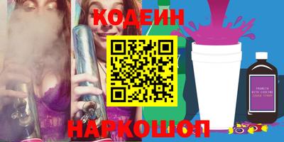 гашик Жуковский