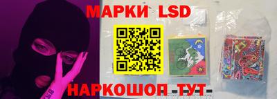 скорость mdpv Заволжье