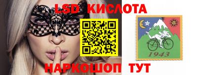 скорость mdpv Заволжье