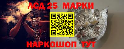 скорость mdpv Заволжье