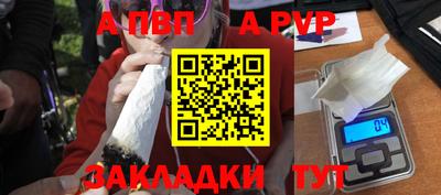 гашик Жуковский