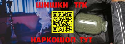 крисы Заводоуковск