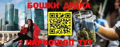 скорость mdpv Заволжье