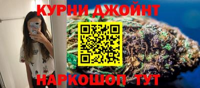 крисы Заводоуковск