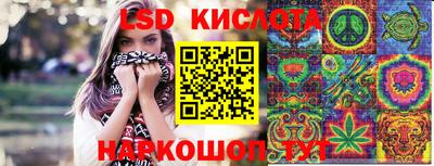 скорость mdpv Заволжье