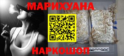 гашик Жуковский