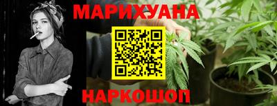 гашик Жуковский