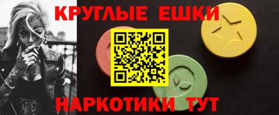 гашик Жуковский