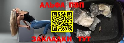 гашик Жуковский