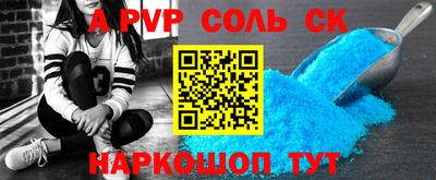 крисы Заводоуковск