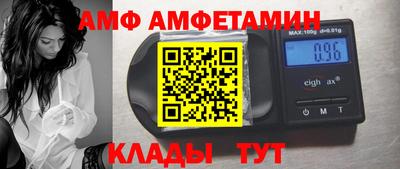 скорость mdpv Заволжье