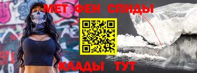 крисы Заводоуковск