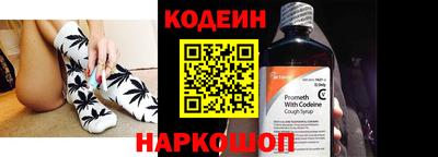скорость mdpv Заволжье