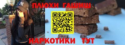 скорость mdpv Заволжье
