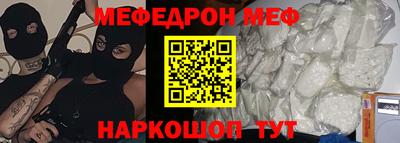крисы Заводоуковск