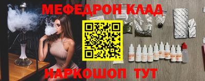 крисы Заводоуковск